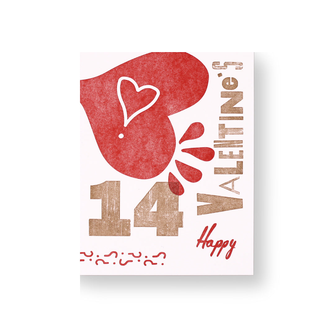 Valentine's Day - Date Card