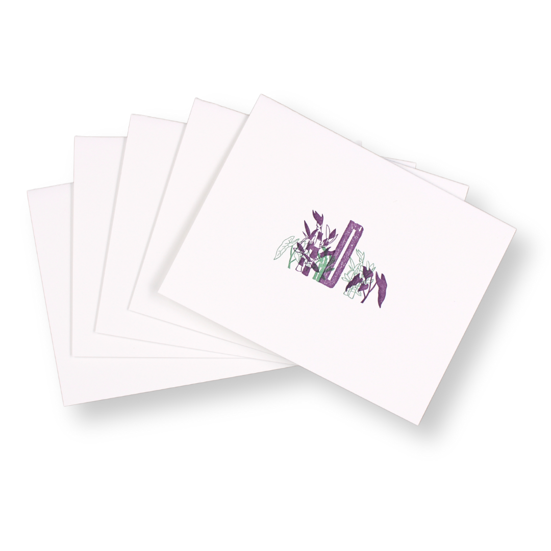 Floral Initial Card - Bamboo (Pack of 5)